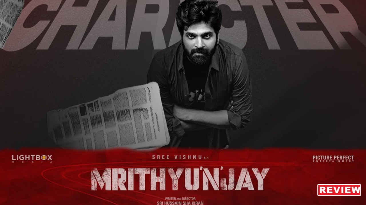 Mrithyunjay : ‘మృత్యుంజయ్’ మూవీ రివ్యూ.. మొదటిసారి శ్రీవిష్ణు చేసిన థ్రిల్లర్ సినిమా ఎలా ఉందంటే..