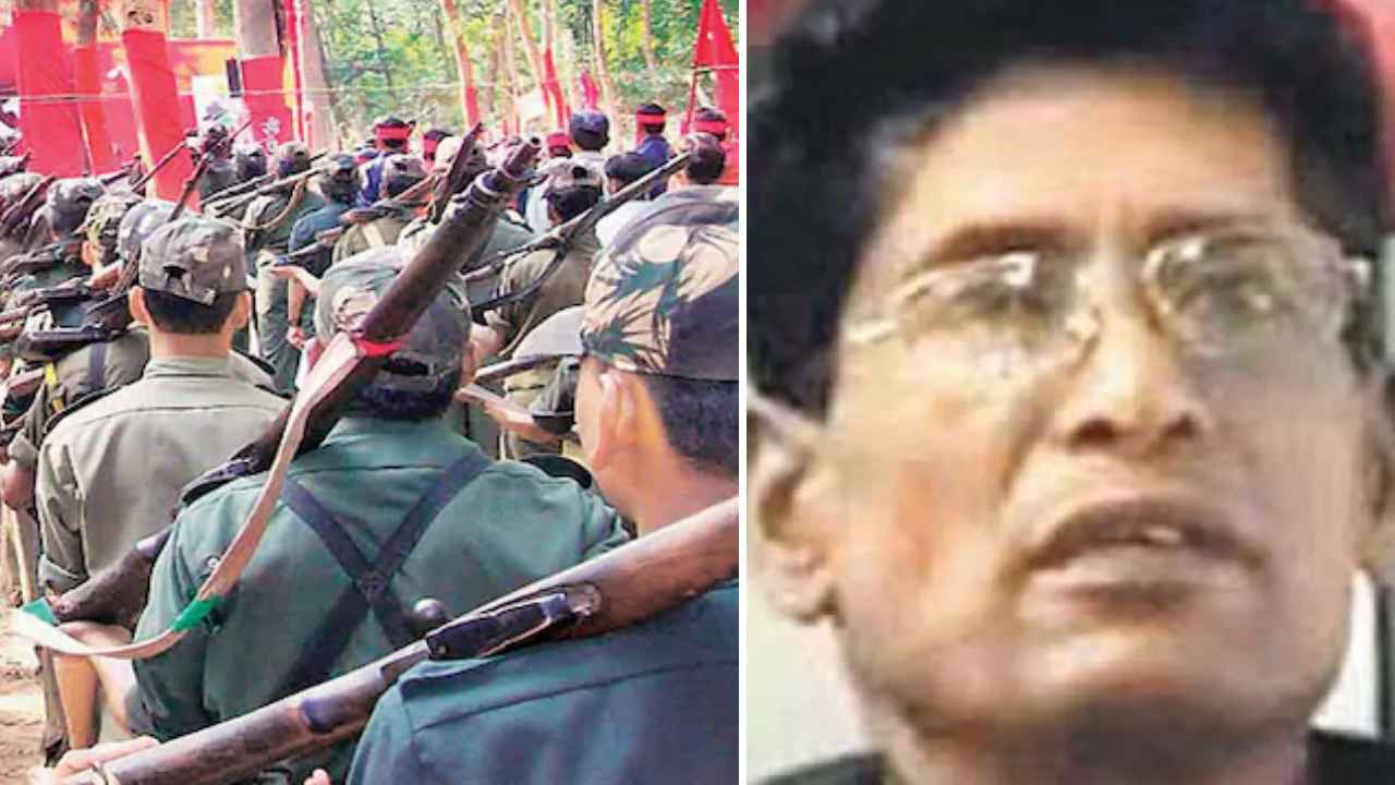 Muppala Lakshmana Rao: మావోయిస్టు పార్టీకి మరో బిగ్ షాక్..! కీలక నేత గణపతి లొంగుబాటు?