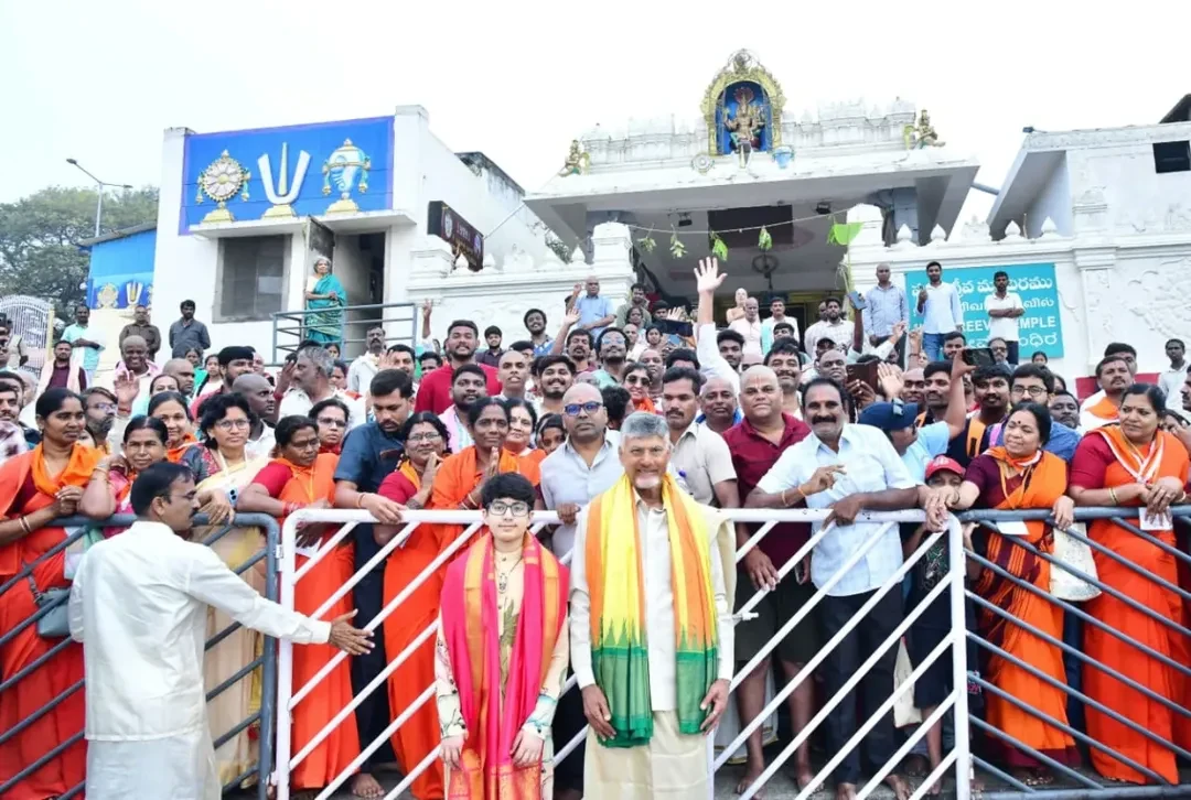 Nara Devansh Birthday CM Chandrababu Family Visits Tirumala Temple Photos