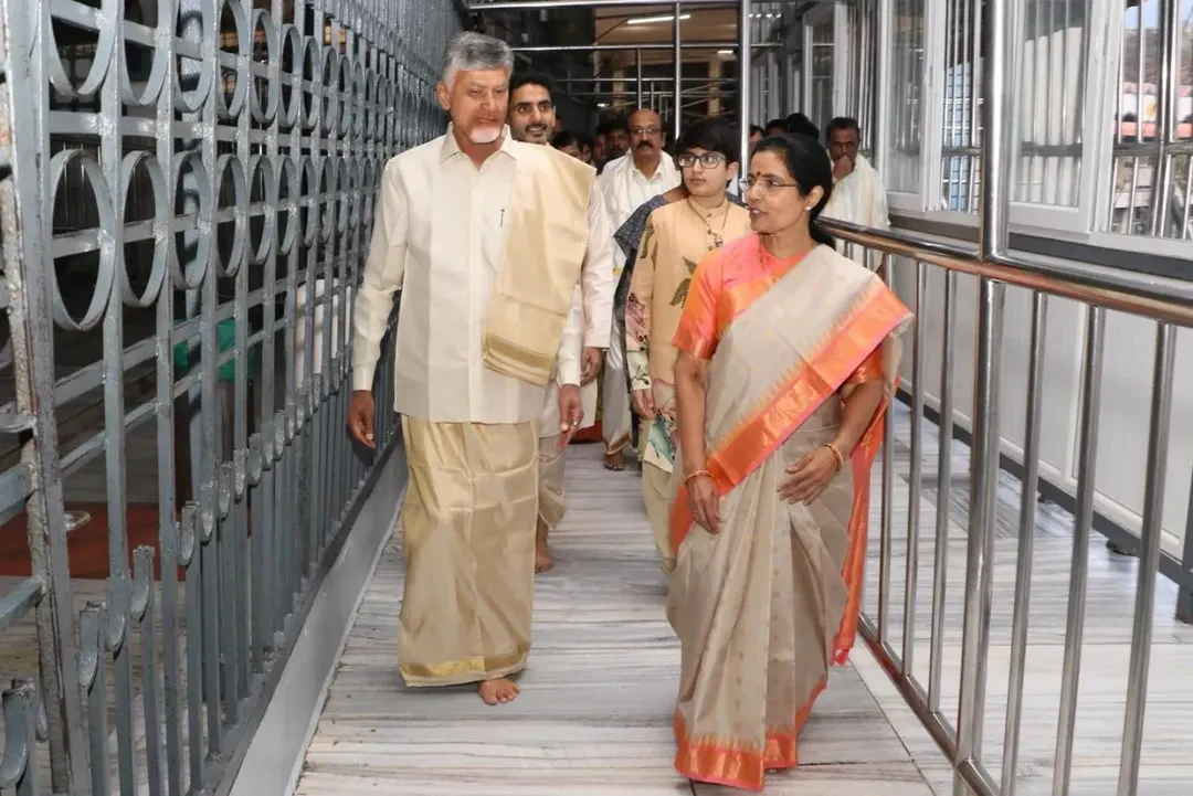 Nara Devansh Birthday CM Chandrababu Family Visits Tirumala Temple Photos