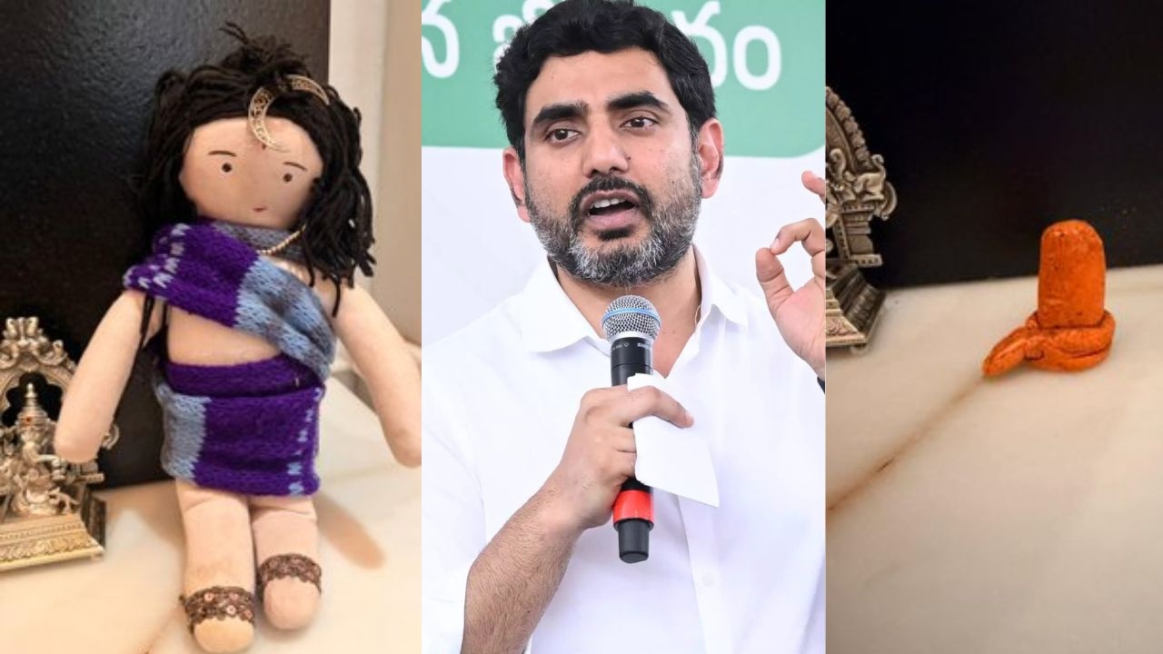 Nara Lokesh Ugadi Controversy : పూజ గదిలో వింత బొమ్మ.. క్షుద్ర పూజలంటూ ట్రోల్స్.. క్లారిటీ ఇచ్చిన నారా లోకేష్