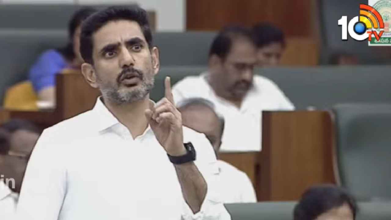 Nara Lokesh: జగన్‌ గెలిచినా రాజధానిని మార్చలేరు- మంత్రి లోకేశ్