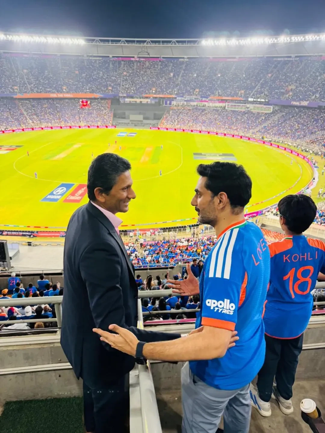 Nara Lokesh Enjoyed in T20 World Cup Final Match