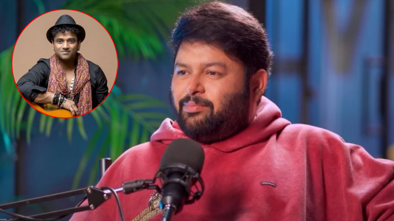 Thaman: DSP గౌరవం కోసం వెనక్కి తగ్గిన తమన్.. మా తమన్ అన్న బంగారం అంటూ కామెంట్స్