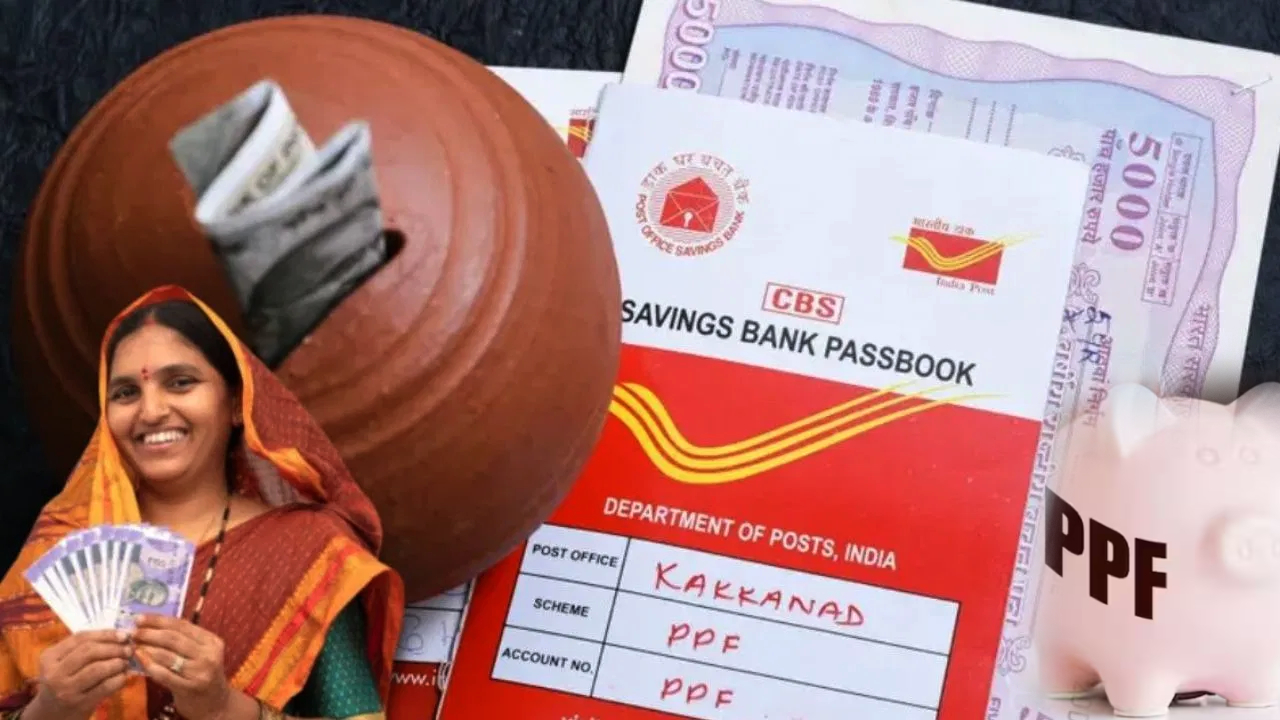 PPF Calculator : పోస్టాఫీస్‌లో సూపర్ స్కీమ్.. ప్రతి ఏడాది రూ.50,000 డిపాజిట్ చాలు.. 15ఏళ్లలో ఎంత సంపాదిస్తారంటే? పూర్తి లెక్కలివే!