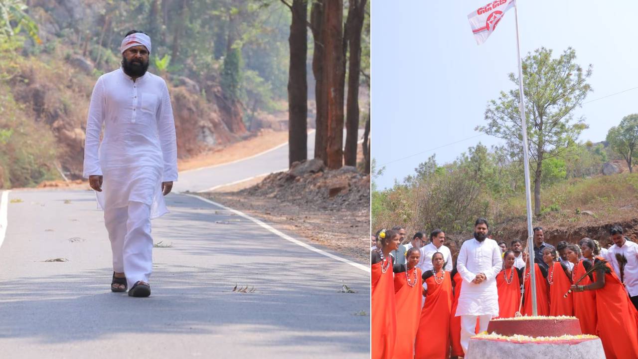 Pawan Kalyan : గిరిపుత్రుల మధ్య జనసేన పార్టీ ఆవిర్భావ వేడుకలు.. జెండా ఆవిష్కరించిన పవన్ కల్యాణ్.. ఫొటో గ్యాలరీ