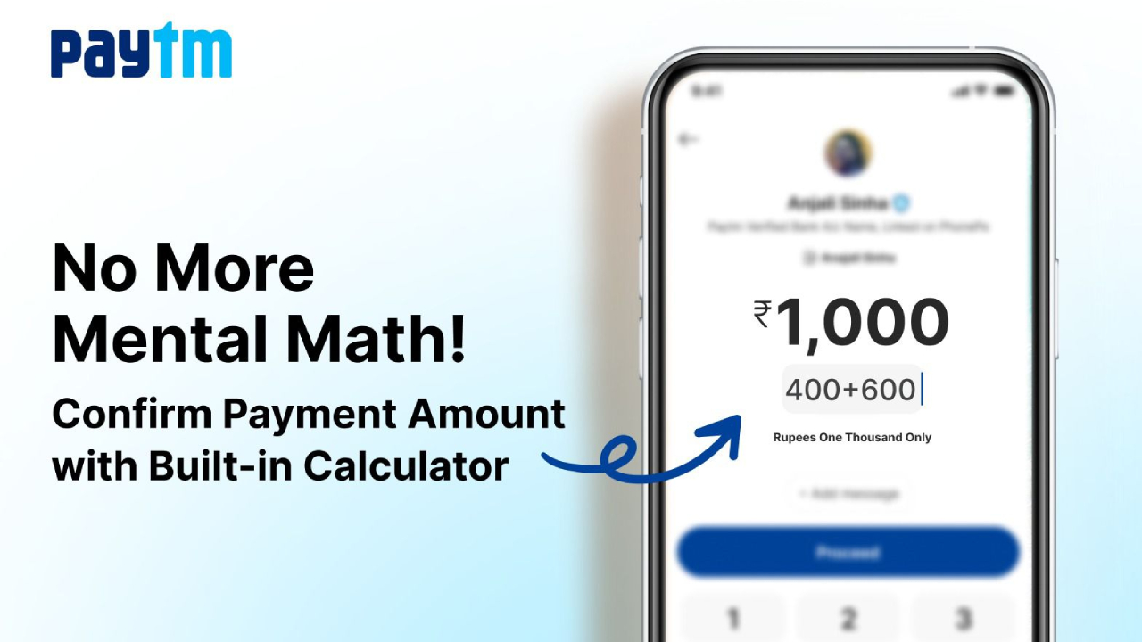Paytm Calculator : వావ్.. యూజర్లకే పండగే..! Paytmలో కాలిక్యులేటర్ ఫీచర్.. పేమెంట్ చేసే ముందే ఇలా చెక్ చేసుకోవచ్చు!
