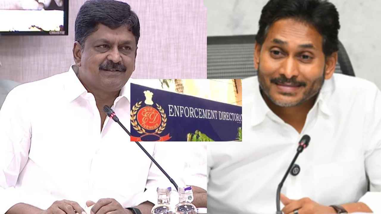 Payyavula Keshav: ఈడీ.. రెడీ.. ఎందుకు, ఏ కేసులో? ఏపీలో పొలిటికల్ హాట్‌ టాపిక్‌గా పయ్యావుల కామెంట్స్