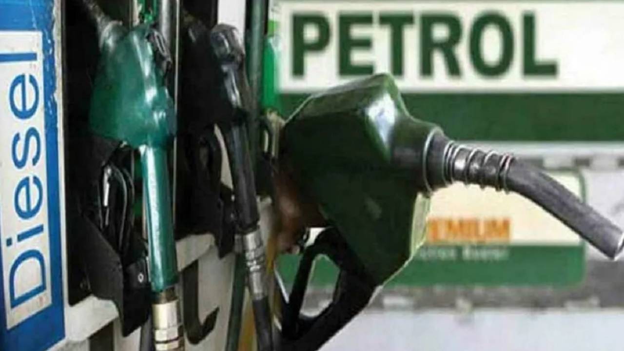 Petrol Prices Rise : పెట్రోల్ రేట్స్ బ్లాస్ట్.. ఒకేసారి లీటర్ పై 15 రూపాయలు పెంపు.. ఎక్కడంటే..
