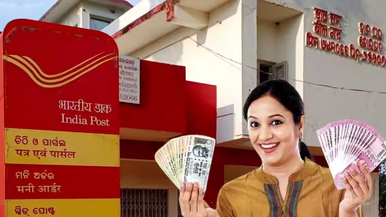 Post Office Scheme : మీకు ఈ నెల జీతం పడిందా? పోస్టాఫీసులో రూ. 2 లక్షలు పెట్టుబడితో ఏకంగా రూ. 90వేలు వడ్డీనే సంపాదించుకోవచ్చు