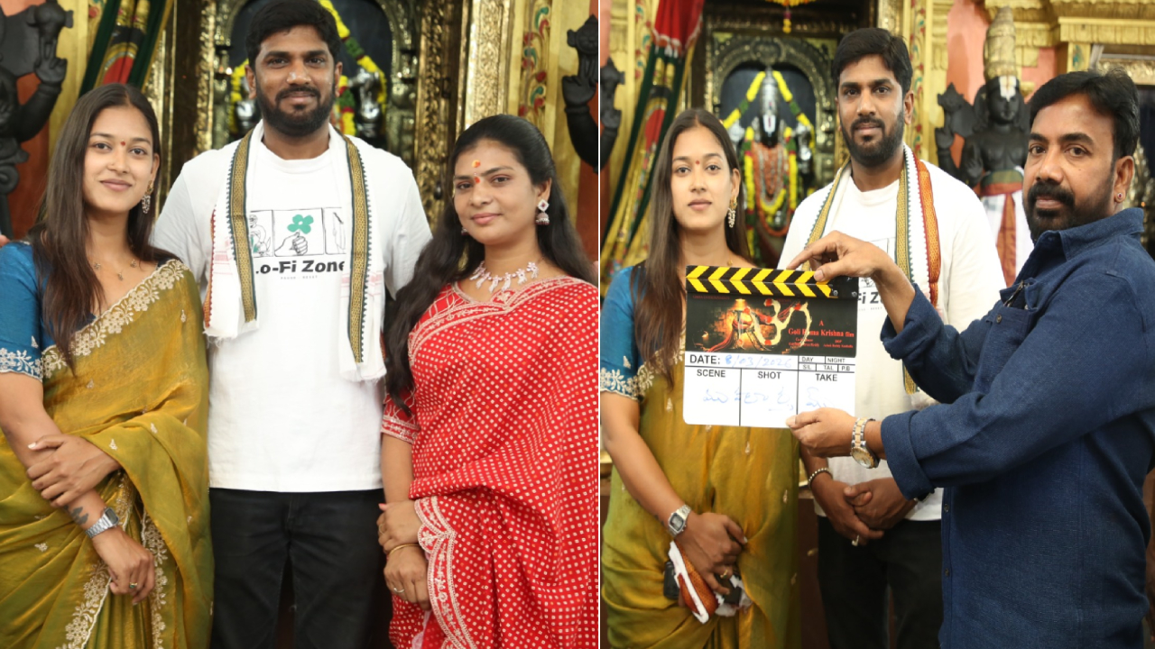 R Movie: ఘనంగా మొదలైన ‘R’ సినిమా షూటింగ్.. అక్టోబర్ లో విడుదల