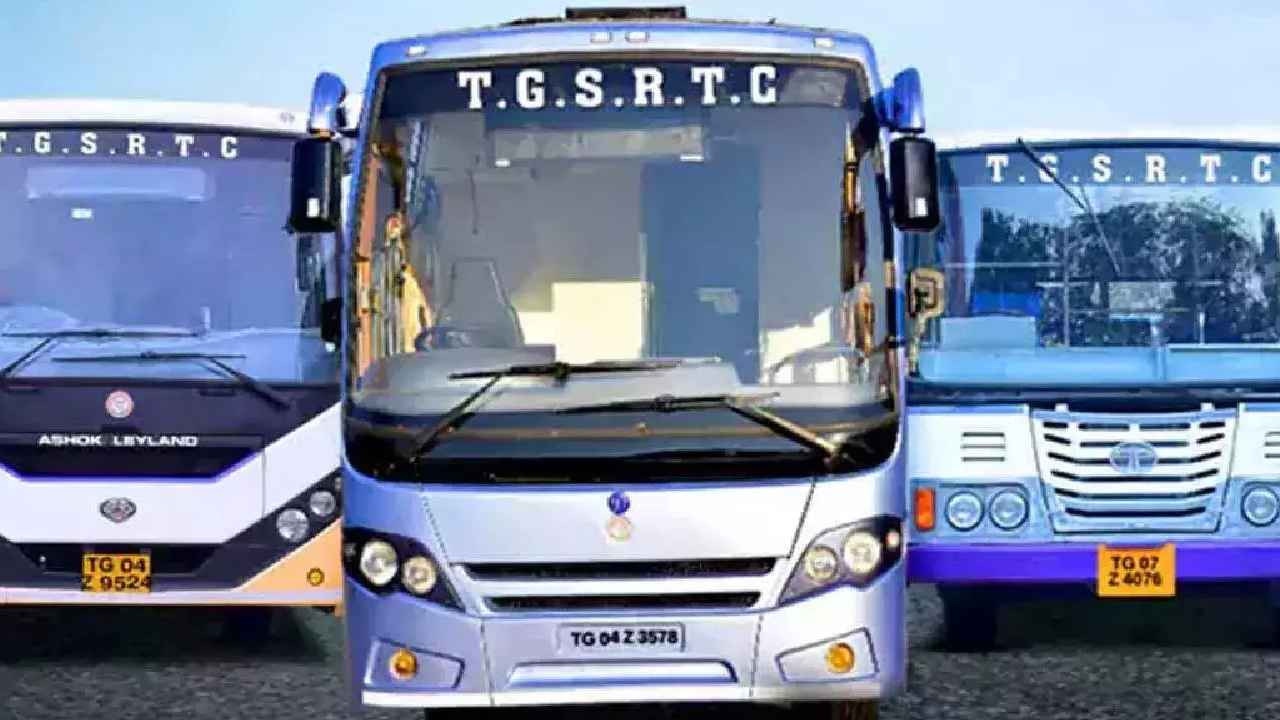 RTC Buses: ఉగాది, రంజాన్ పండుగల వేళ.. ఆర్టీసీ ప్రయాణికులకు గుడ్‌న్యూస్