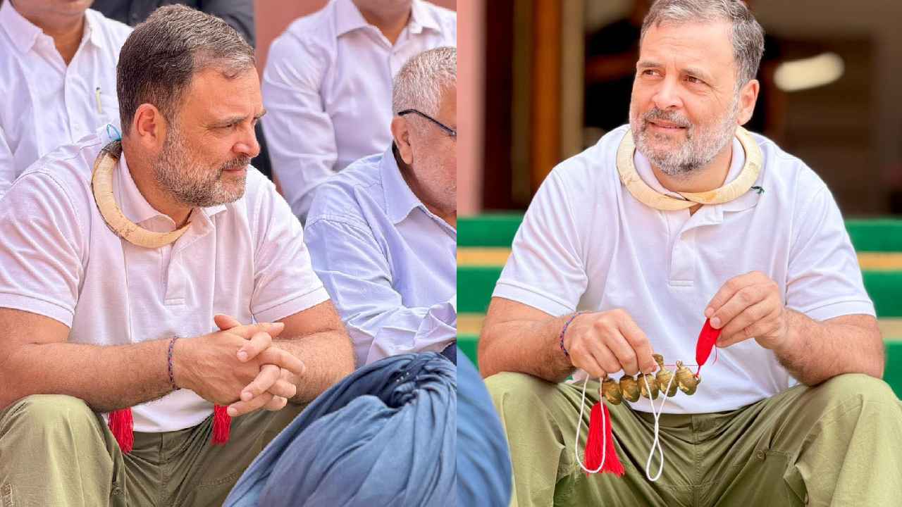 Rahul Gandhi: రాహుల్ గాంధీ మెడలో ప్రత్యేక హారం.. అసలేంటది? ఎందుకు ధరించారు? ప్రత్యేకత ఏంటి?