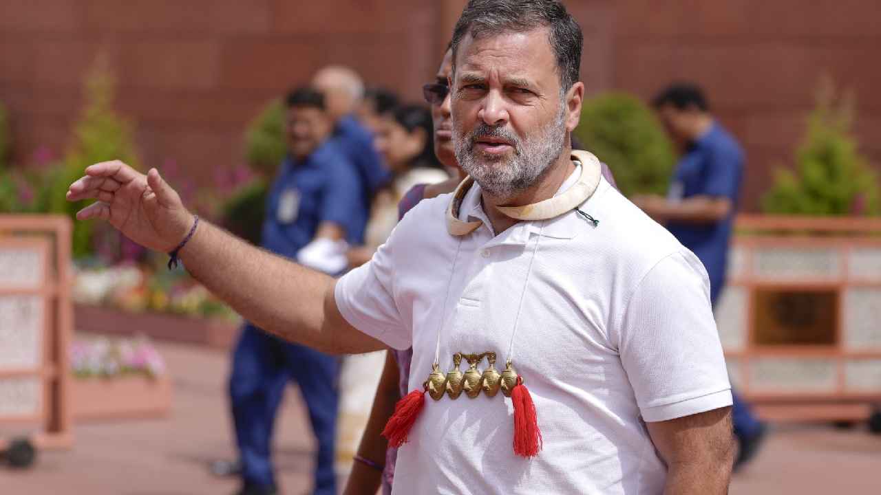 Rahul Gandhi: రాహుల్ గాంధీ మెడలో ప్రత్యేక హారం.. అసలేంటది? ఎందుకు ధరించారు? ప్రత్యేకత ఏంటి?