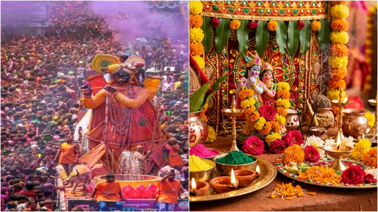 Rang Panchami : మార్చి 8 రంగ్ పంచమి.. దేవతలు భూమి మీదకు వచ్చి హోలీ ఆడే పండగ.. ఆ రోజు ఇలా చేస్తే ఇక తిరుగుండదు