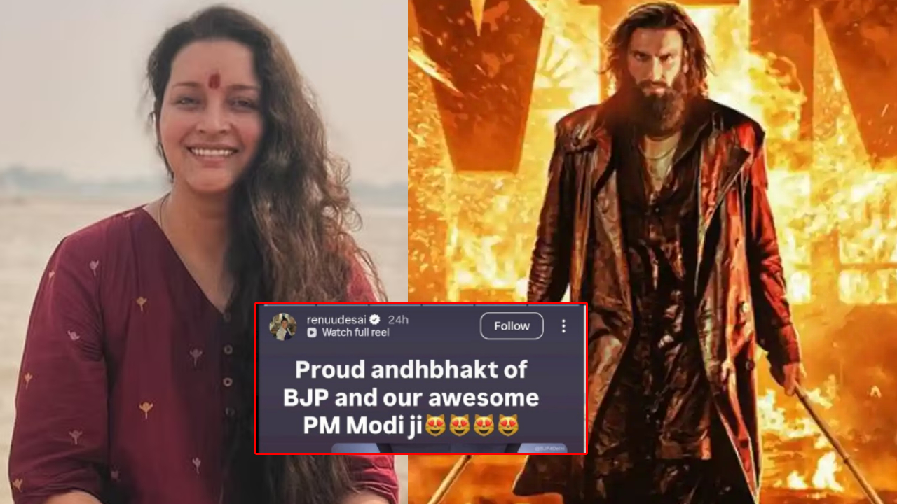 Renu Desai: నేనొక అంధ భక్తురాలిని.. ధురంధర్ 2 మూవీపై రేణు దేశాయ్ ఆసక్తికర కామెంట్స్