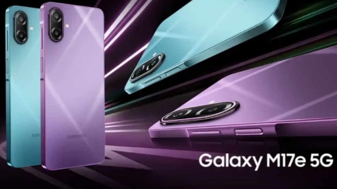 Samsung Galaxy M17e : 50MP కెమెరా, 6,000mAh బ్యాటరీతో ఈ శాంసంగ్ ఫోన్ అతి చౌకైన ధరకే.. ఫీచర్ల కోసమైన కొనొచ్చు!