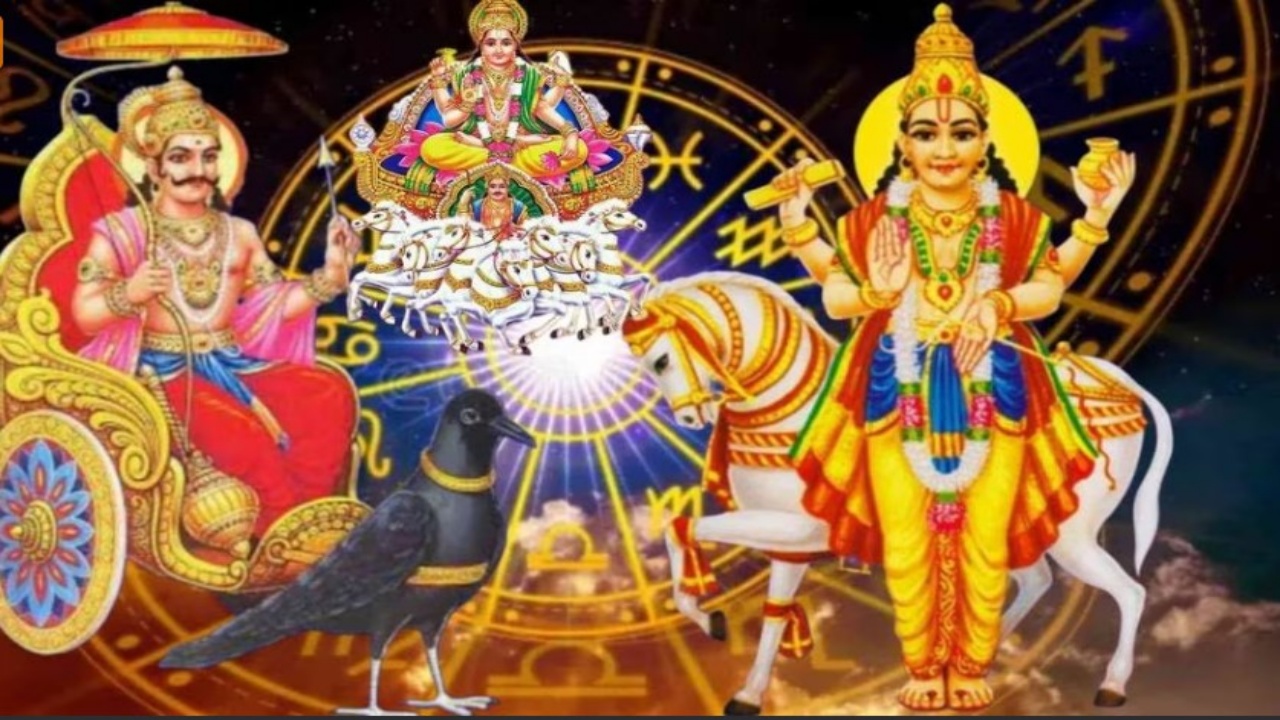 Trigrahi Yoga 2026: 120 ఏళ్ల తర్వాత అరుదైన త్రిగ్రాహి యోగం.. ఈ రాశులకు జాక్ పాట్, అఖండ ధనయోగం