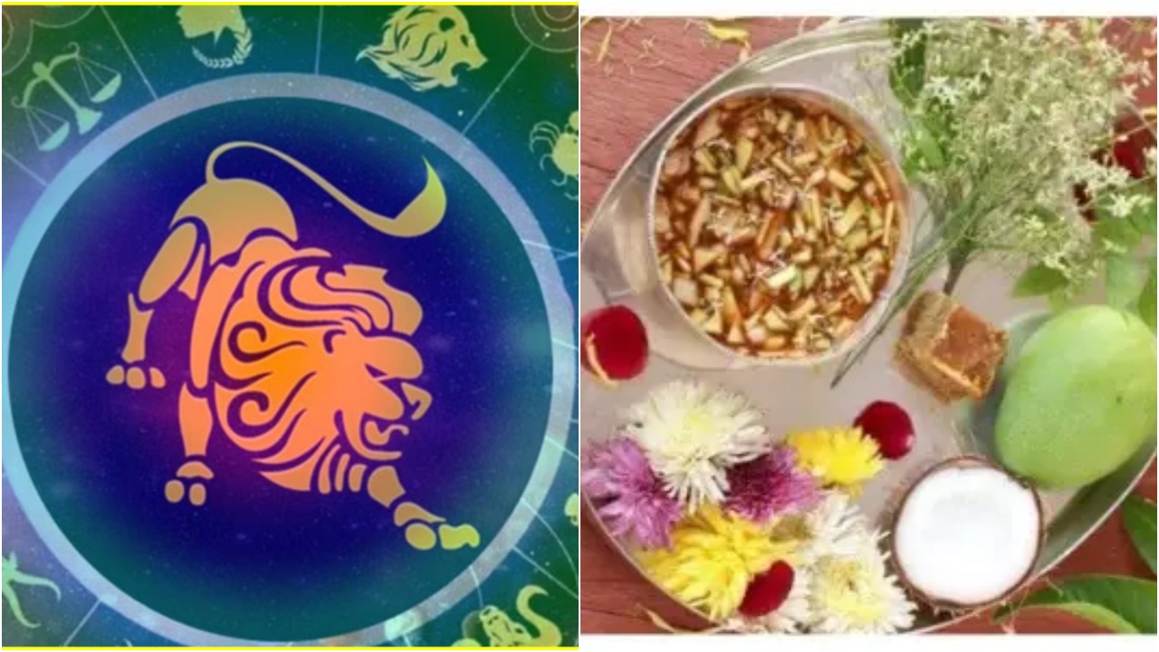 Simha Rasi Phalalu 2026 : సింహ రాశి వారి జాగ్రత్త.. అష్టమ శని ప్రభావం.. కోర్టు కేసుల్లో ఇరుక్కునే అవకాశం..!