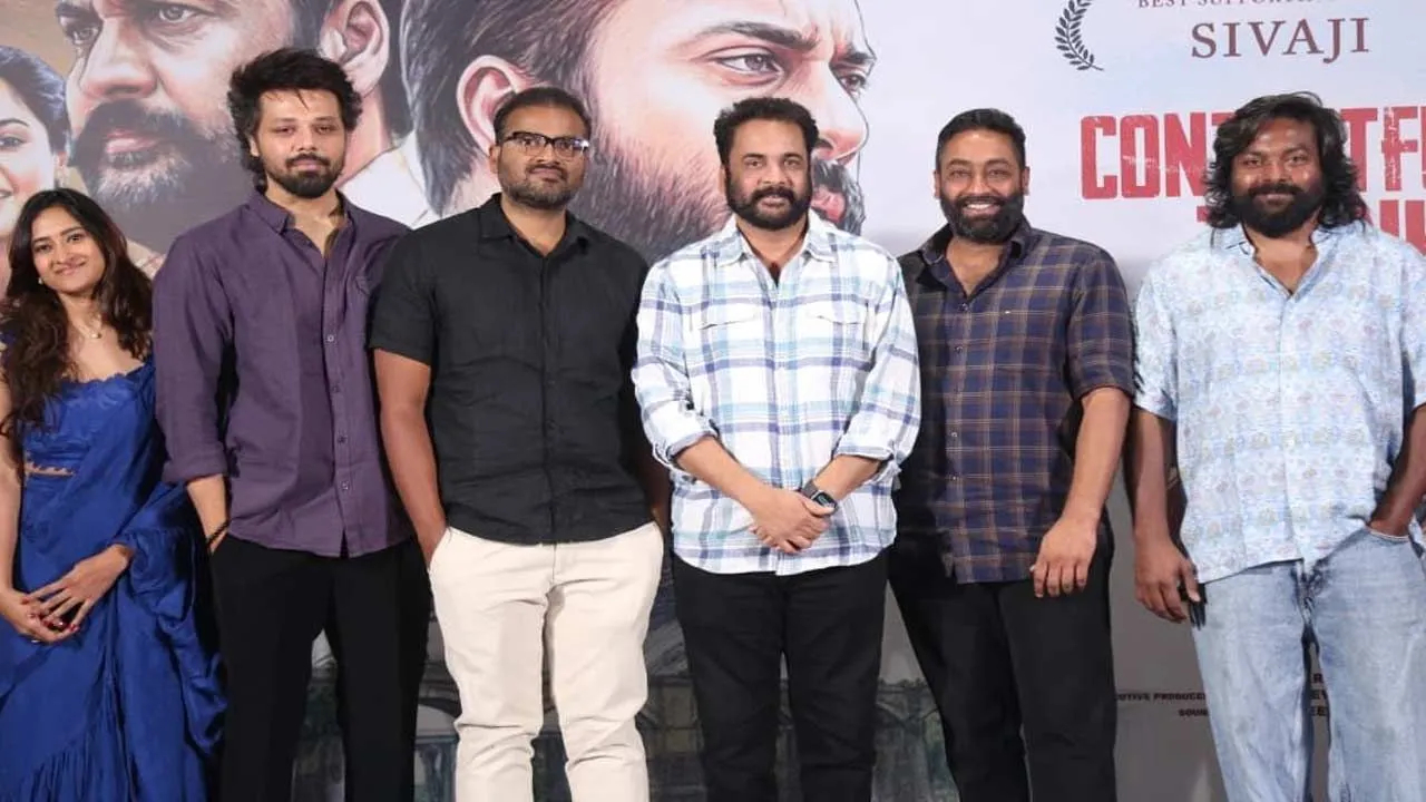 Shivaji: గద్దర్ అవార్డ్స్ లో సత్తా చాటిన ‘దండోరా’.. అసలు ఈ సినిమా చేసేవాన్నే కాదు.. ధాంక్యూ మీట్ లో శివాజీ షాకింగ్ కామెంట్స్