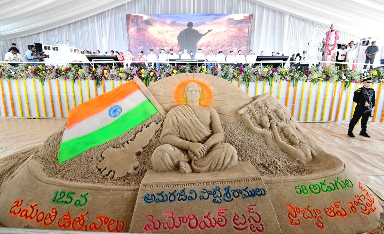 Amarajeevi Potti Sriramulu Statue Of Sacrifice Opening Ceremony in Amaravathi