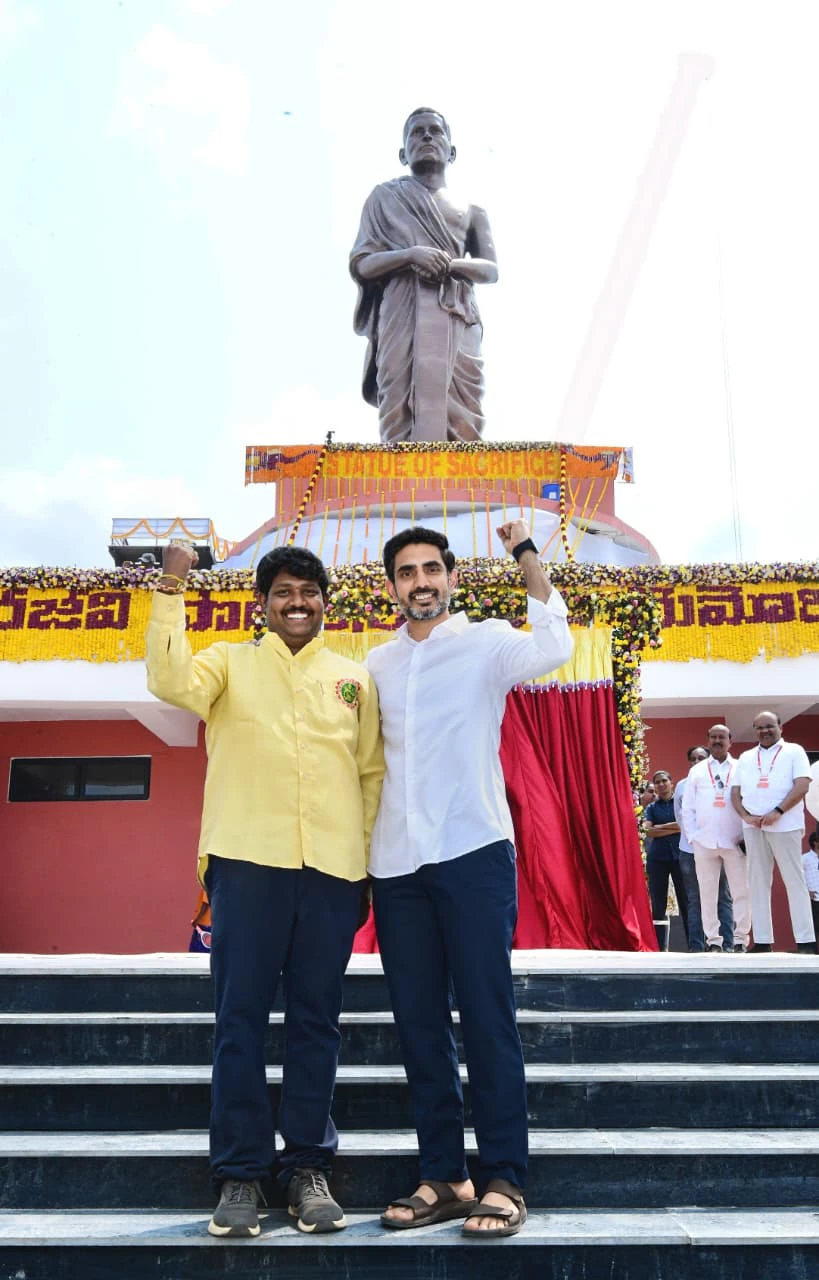 Amarajeevi Potti Sriramulu Statue Of Sacrifice Opening Ceremony in Amaravathi
