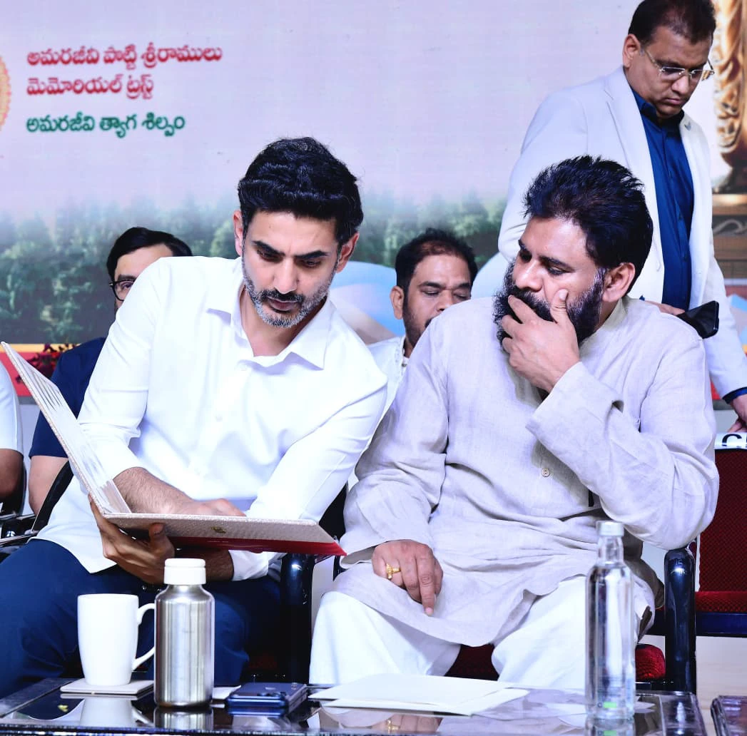 Amarajeevi Potti Sriramulu Statue Of Sacrifice Opening Ceremony in Amaravathi