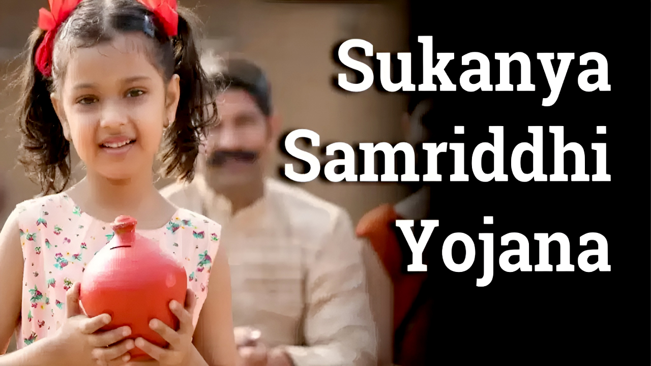 Sukanya Samriddhi Yojana : మీకు ఆడపిల్ల పుట్టిందా? నెలకు ఈ పథకంలో రూ.1000 పెట్టుబడి పెట్టండి.. పెళ్లి నాటికి లక్షల్లో డబ్బు చేతికి!