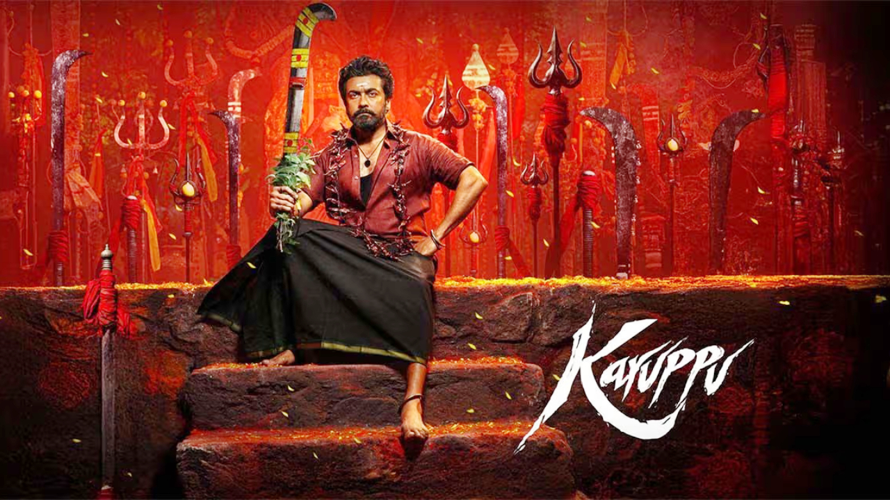 Karuppu: ‘కరుప్పు’ మూవీ వివాదం.. హీరోపై డైరెక్టర్ కేసు.. ఆందోళనలో అభిమానులు