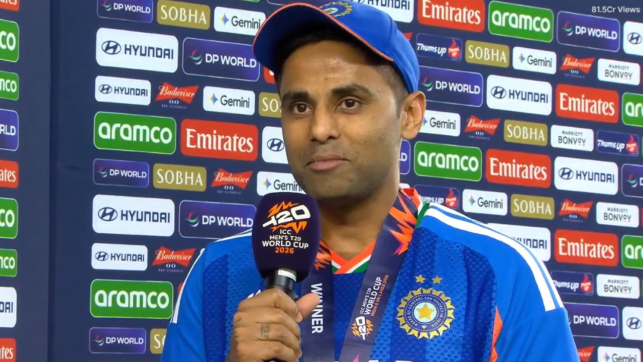 T20 World Cup 2026 : సంజూ శాంస‌న్ కానే కాదు.. అత‌డే ఈ దేశ సంప‌ద‌.. టీ20 ప్ర‌పంచ‌క‌ప్ విజ‌యం అనంత‌రం సూర్య‌కుమార్ యాద‌వ్ కామెంట్స్