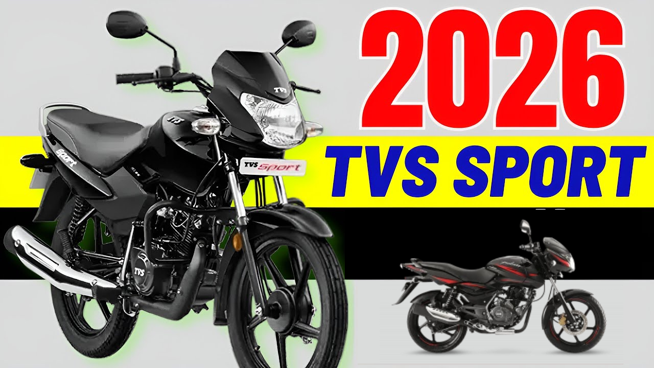 TVS Sport 2026 : రూ. 10,000 డౌన్ పేమెంట్‌ కట్టి ఈ TVS స్పోర్ట్ బైక్ ఇంటికి తెచ్చుకోండి.. లీటర్ కొట్టిస్తే 70కి.మీ మైలేజ్ పక్కా..