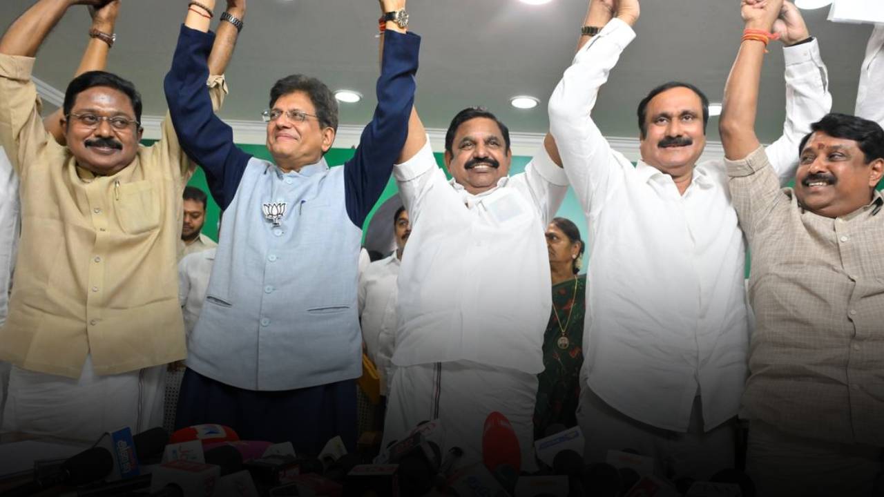 Tamil nadu Elections : తమిళనాడులో ఎన్డీయే కూటమి సీట్ల సర్దుబాటు కొలిక్కి.. బీజేపీకి ఎన్ని సీట్లు దక్కాయంటే?