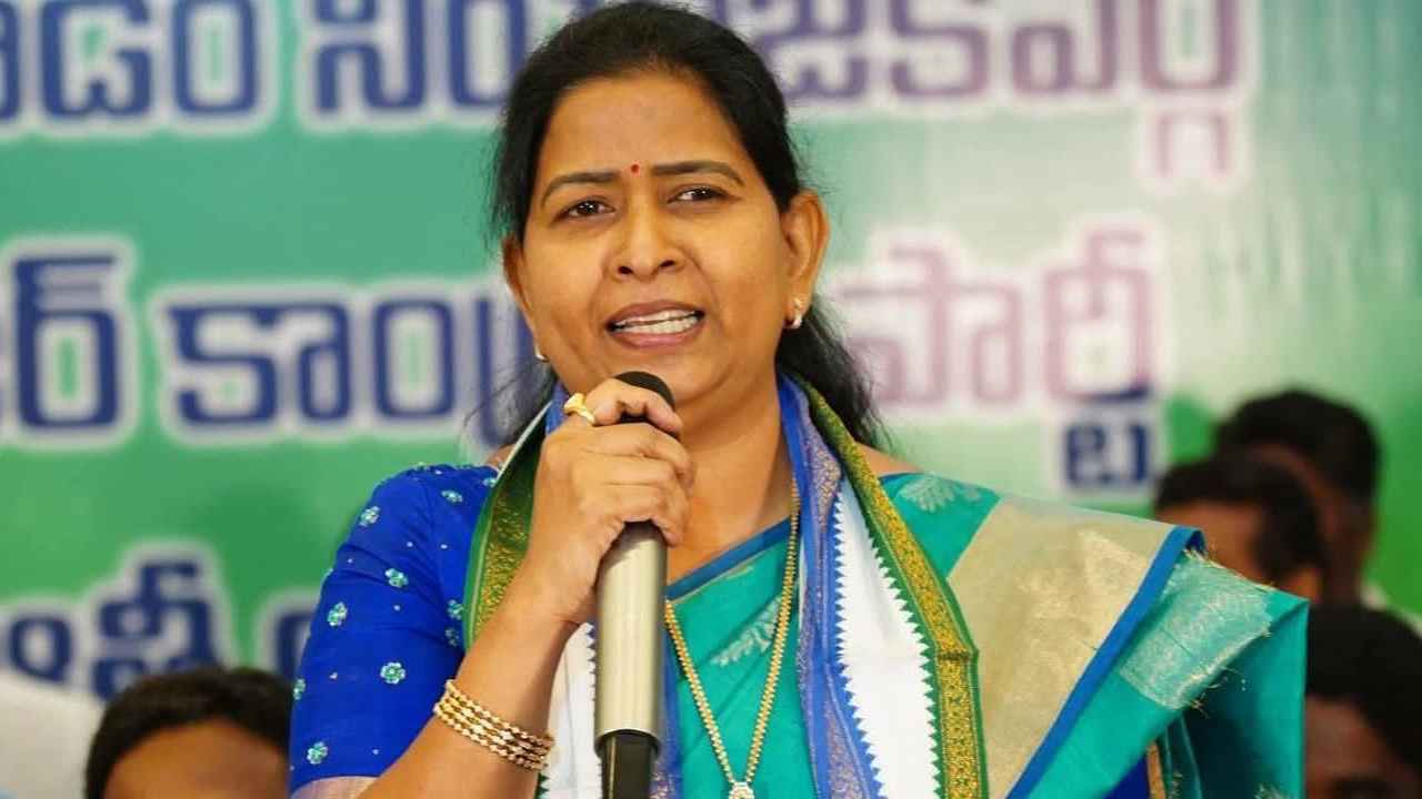 Taneti Vanitha: గోపాలపురం వైసీపీలో క్యాడర్ అసంతృప్తి రాగం..! మాజీమంత్రి తానేటి వనిత తీరుపై అసహనం ఎందుకు