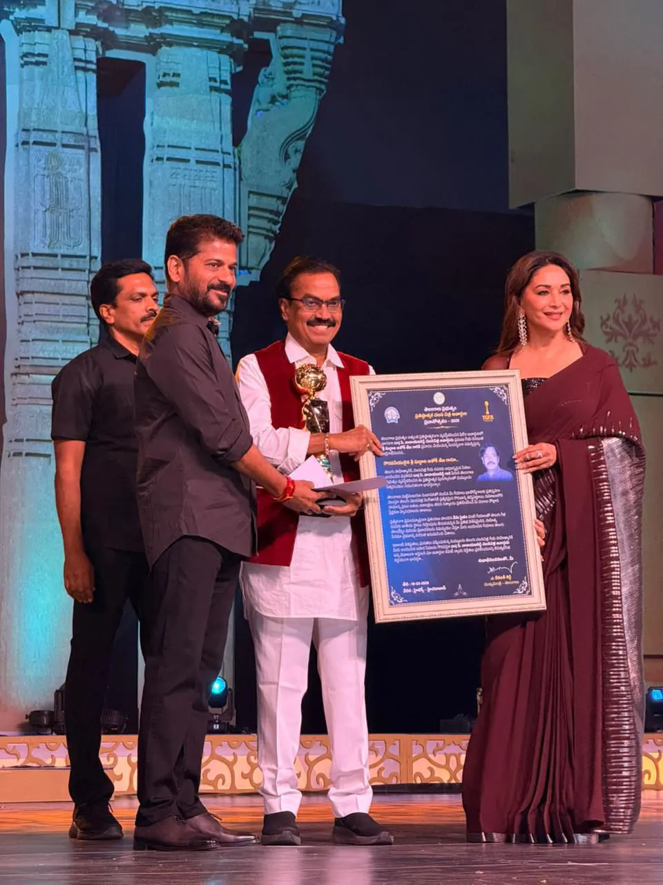 Telangana Gaddar Awards