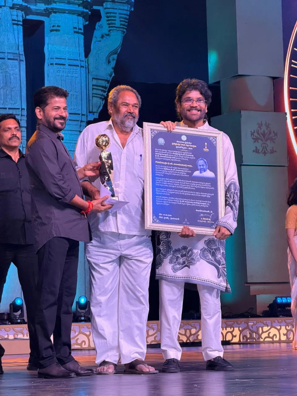 Telangana Gaddar Awards