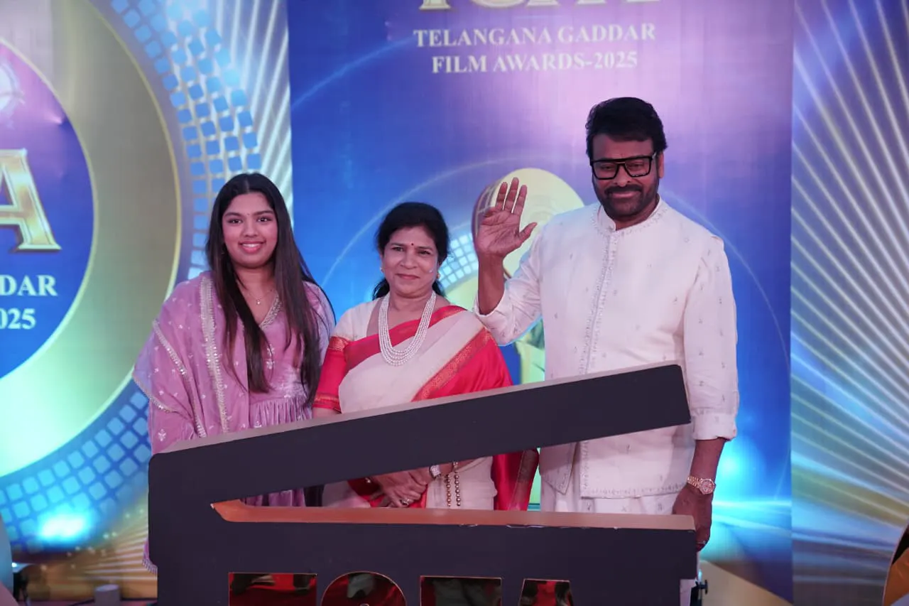 Telangana Gaddar Awards