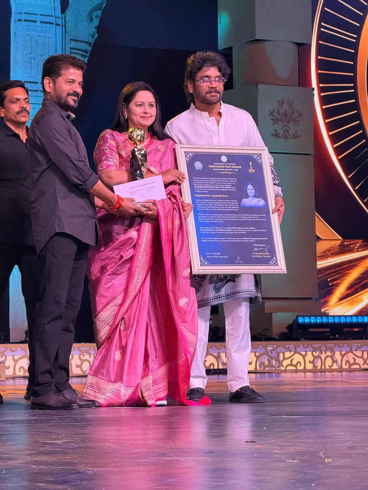Telangana Gaddar Awards