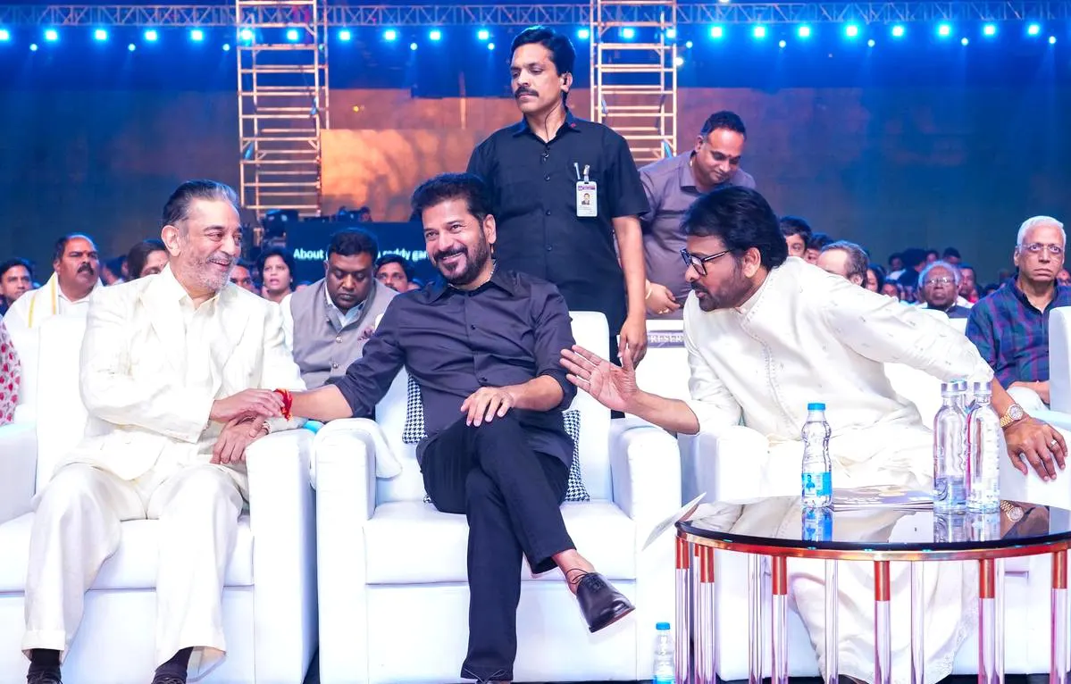 Telangana Gaddar Awards