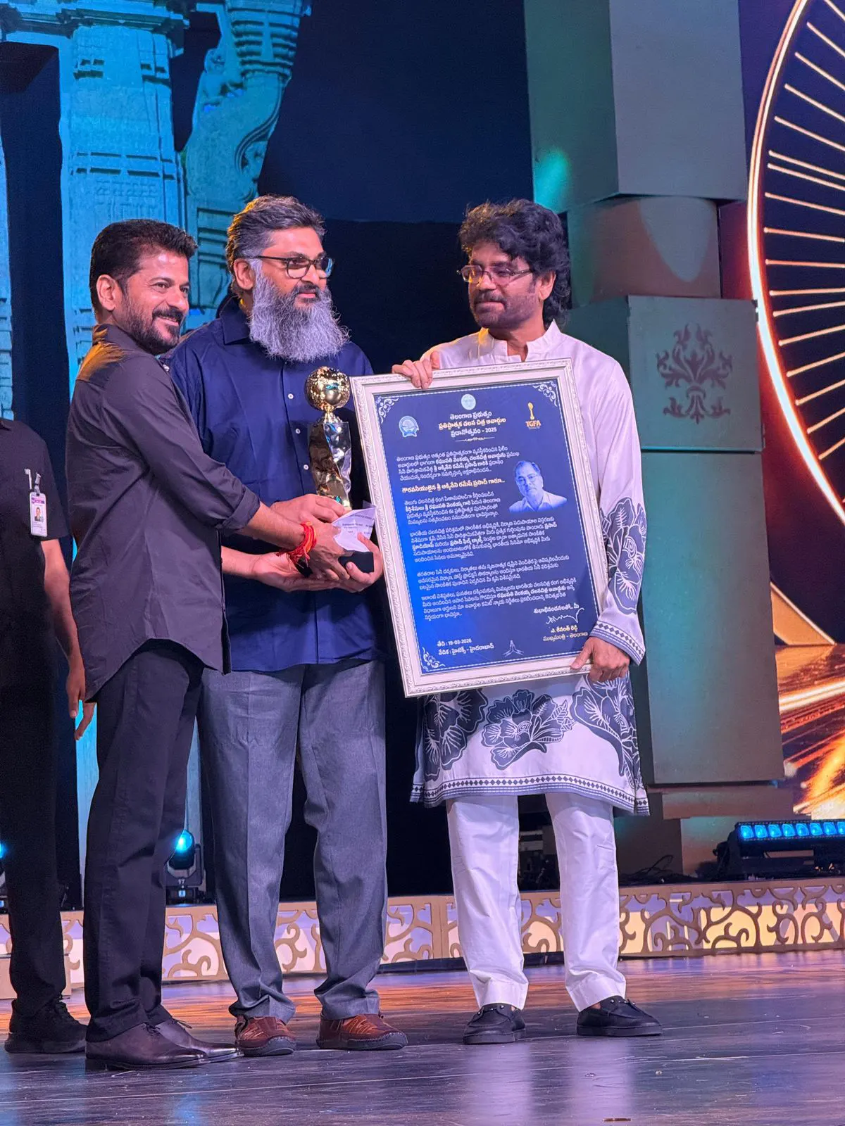 Telangana Gaddar Awards