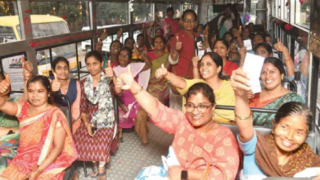 Telangana Mahalakshmi Scheme: మహాలక్ష్మి స్కీమ్.. త్వరలో చిప్ ఆధారిత స్మార్ట్ కార్డులు