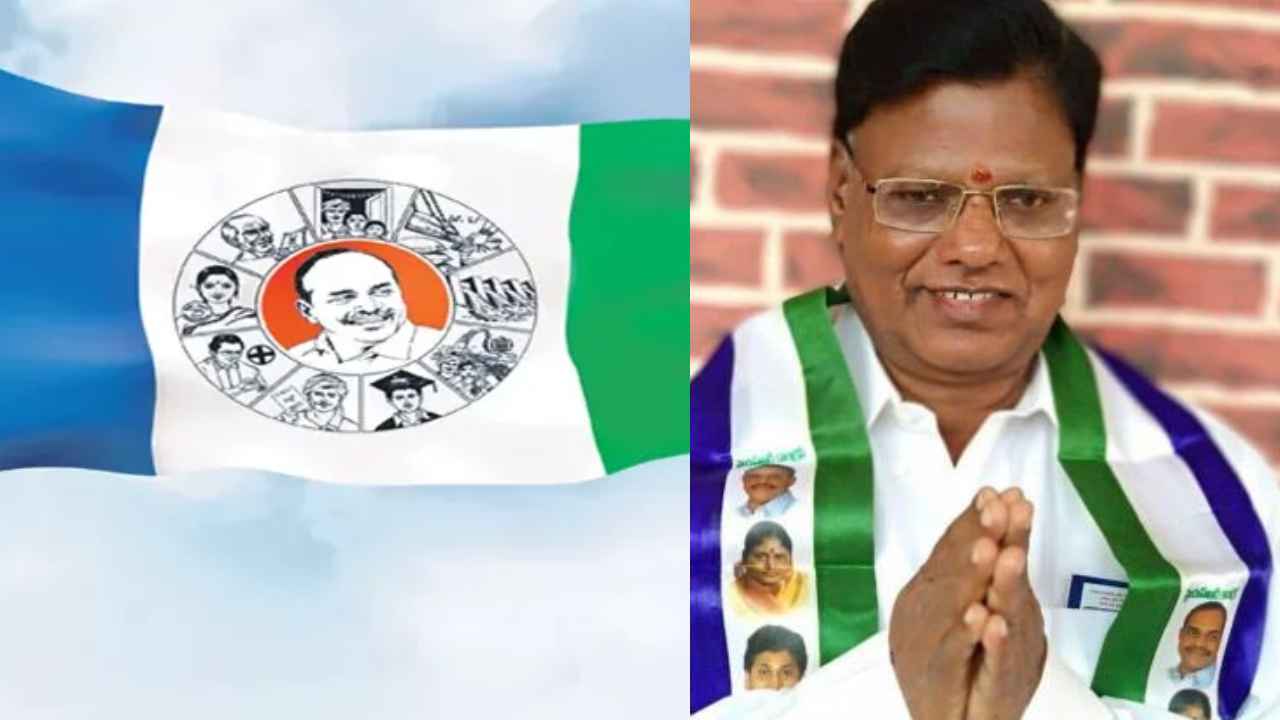 Ysrcp: గాజువాకలో రూట్ మార్చిన వైసీపీ..! ఆయన రాకతో పూర్వ వైభవం పక్కానా?