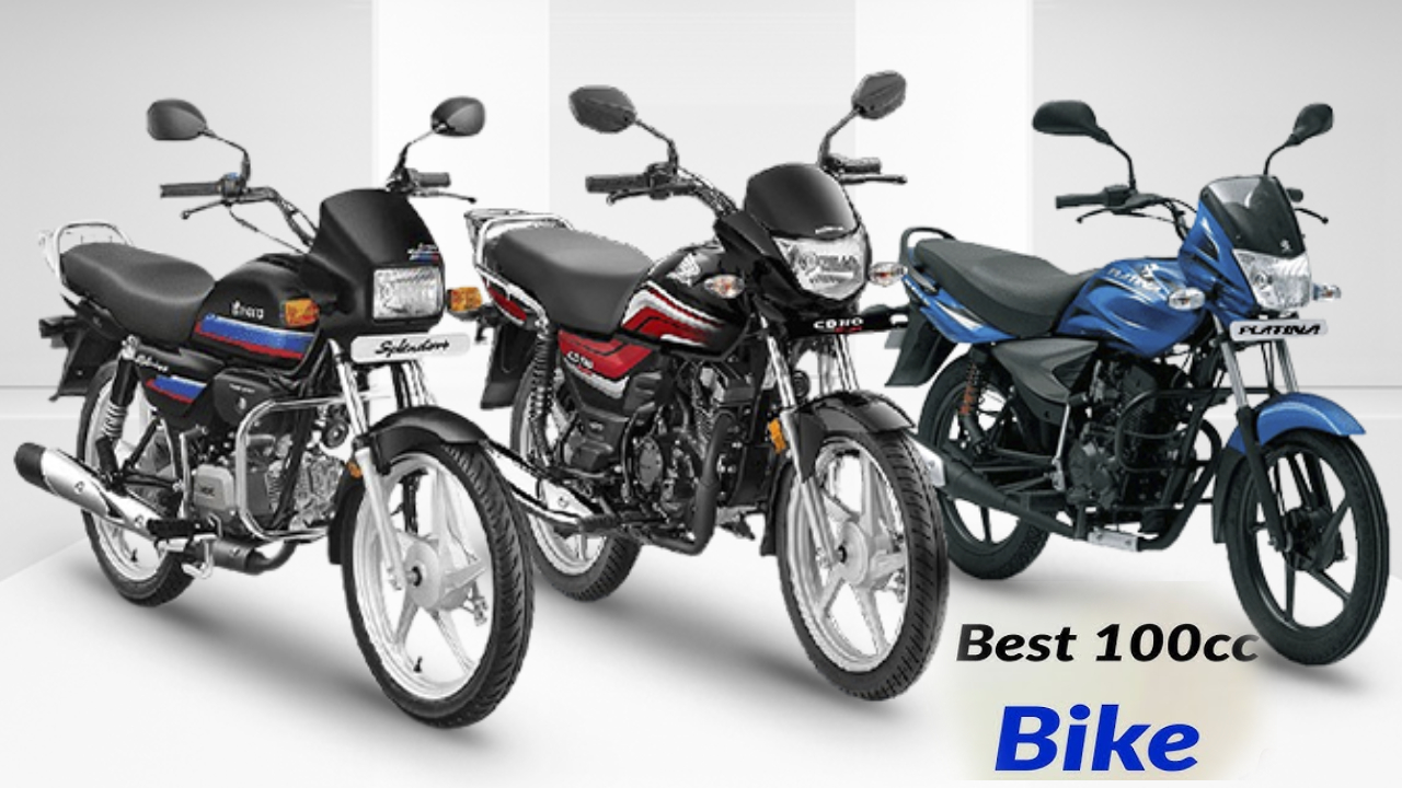 Top 100cc Mileage Bikes : కొంటే ఇలాంటి బైకు కొనాలి? టాప్ 100CC హై-మైలేజీ బైకులివే.. లీటర్ కొట్టిస్తే 75కి.మీ రేంజ్.. ధర, ఫీచర్లు వివరాలు