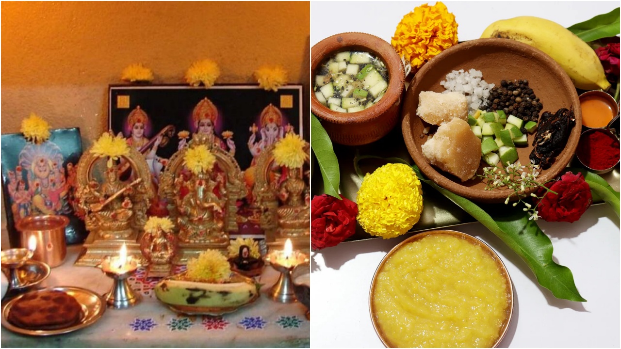 Ugadi 2026 Pooja Rituals: ఉగాది పండగ నాడు ఏ దేవుడిని పూజించాలి.. పచ్చడి ఎప్పుడు తినాలంటే..!