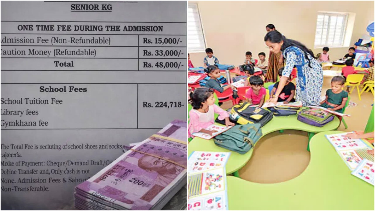 Senior KG School Fee : UKG స్కూల్ ఫీజు రూ.2.25 లక్షలు.. నెట్టింట ఆసక్తికర చర్చ
