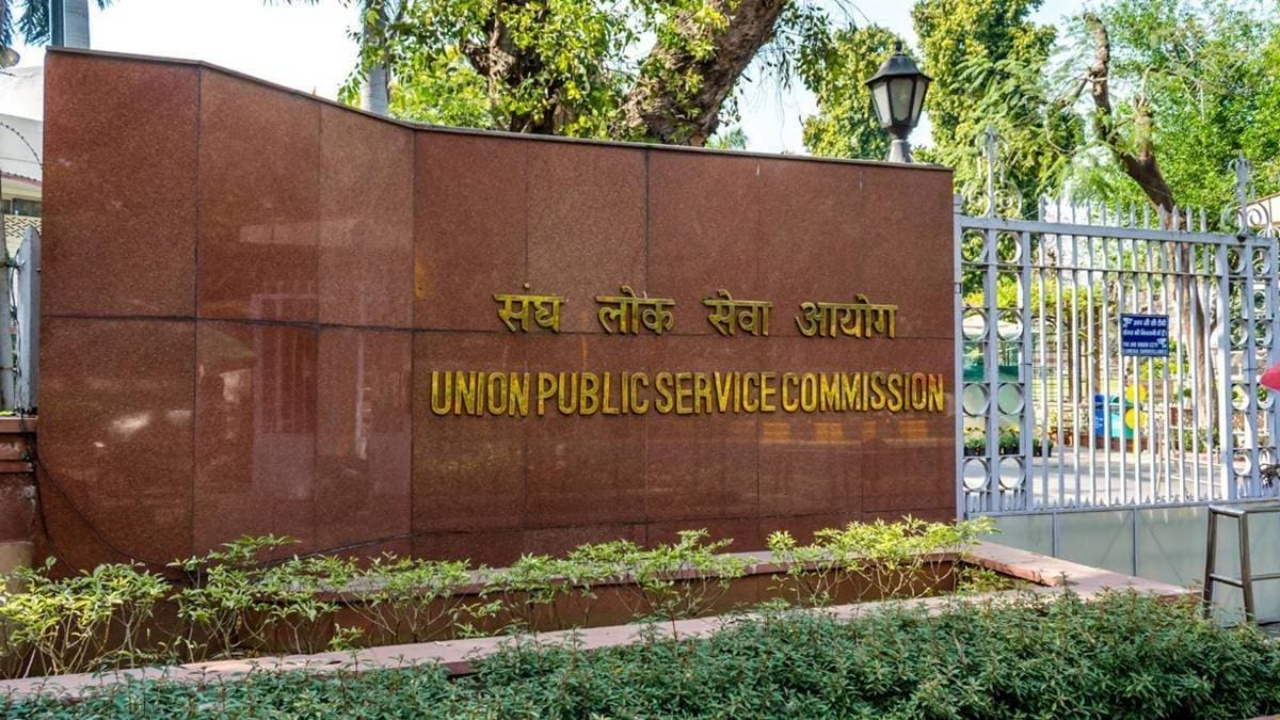 UPSC Result Topers List: యూపీఎస్సీ ఫలితాలు వచ్చేశాయ్.. అల్ ఇండియా టాపర్ గా డా. అనుజ్ అగ్నిహోత్రి.. టాపర్స్ లిస్ట్ ఇదిగో