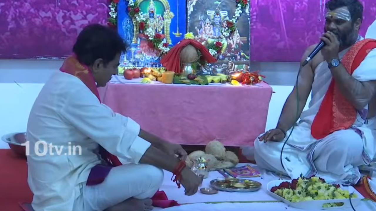 Telangana Bhavan : ప్రతిపక్షం బలపడుతుంది.. తెలంగాణ భవన్‌లో పంచాంగ శ్రవణంలో వెల్లడి..