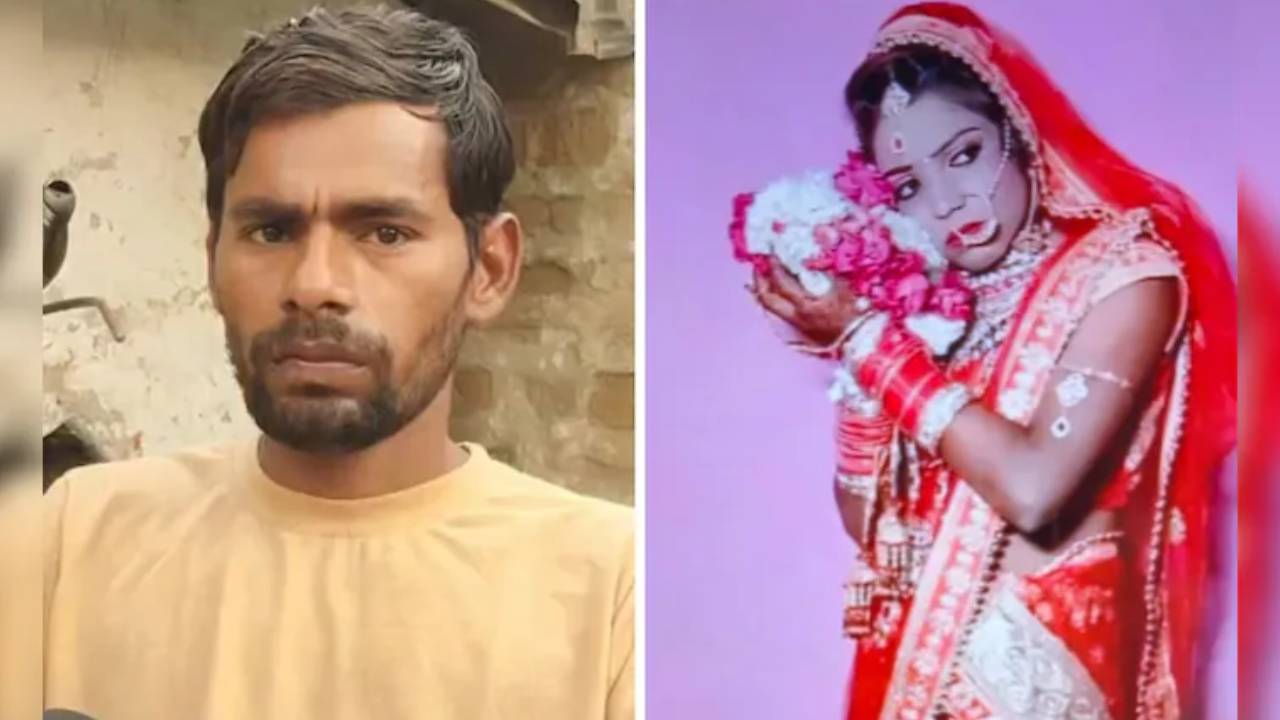 UttarPradesh : ఫేస్‌బుక్‌లో భార్య పోస్ట్.. భయంతో ప్రియుడి దగ్గరికి పంపించేసిన భర్త.. అందులో ఏముందంటే?