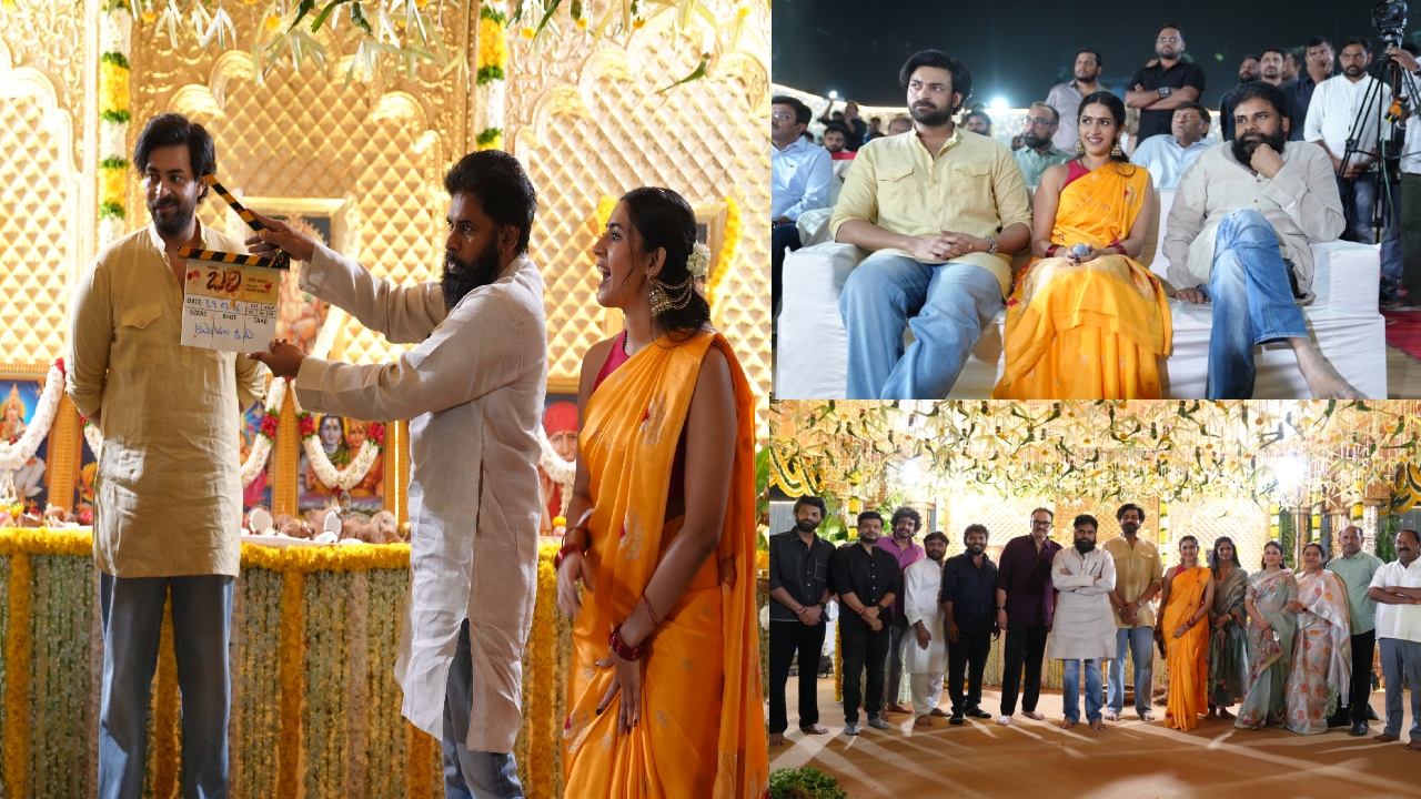 Bari pooja ceremony : హీరోగా వ‌రుణ్‌తేజ్‌.. నిర్మాత‌గా నిహారిక‌.. క్లాప్ కొట్టిన ప‌వ‌న్ క‌ల్యాణ్.. ఫోటోలు వైర‌ల్‌..