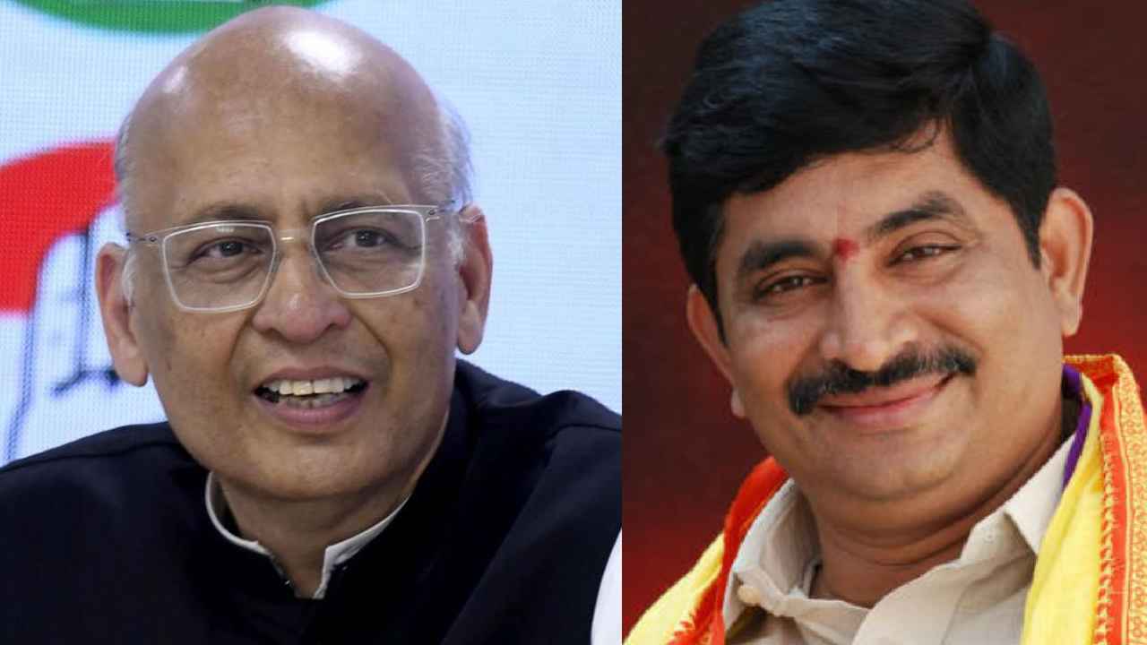 Rajya Sabha Elections: రాజ్యసభ ఎన్నికలు.. తెలంగాణ కాంగ్రెస్ అభ్యర్థులు వీళ్లే