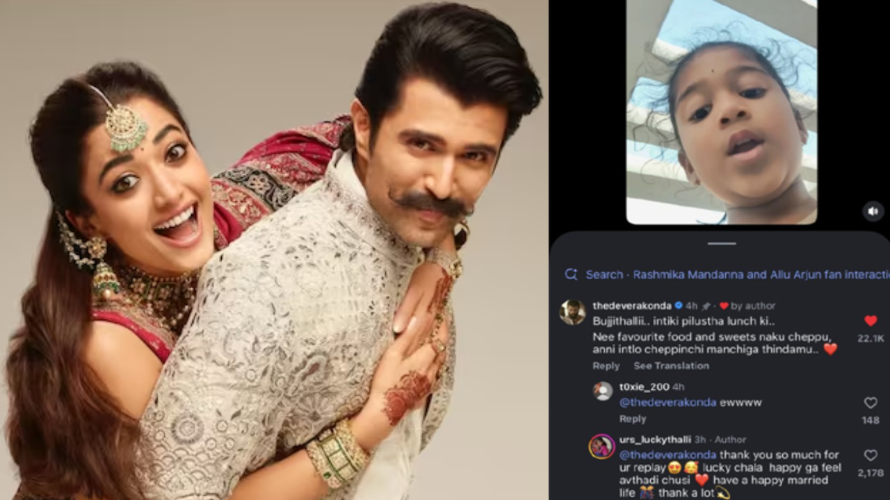 Vijay Deverakonda: బుజ్జితల్లి ఇంటికి వచ్చేయ్.. చిన్నారి అభిమానికి విజయ్ సర్ ప్రైజ్